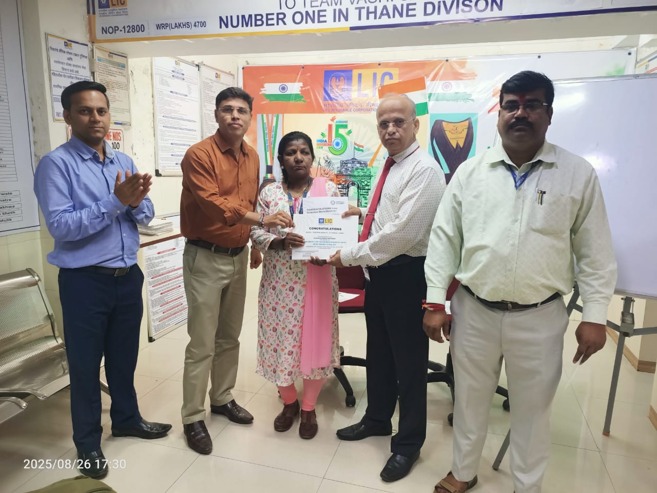 Certificate of Best Performance